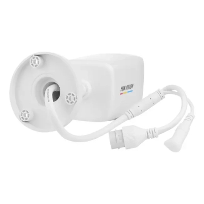 Камера відеоспостереження Hikvision DS-2CD1047G2H-LIUF (4.0)