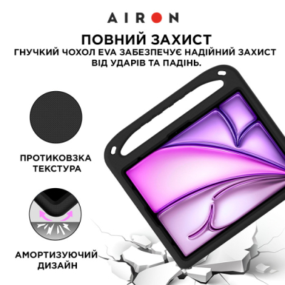 Чохол до планшета AirOn EVA Premium iPad Pro 13 / Air 13 2024 black (4822352781125)