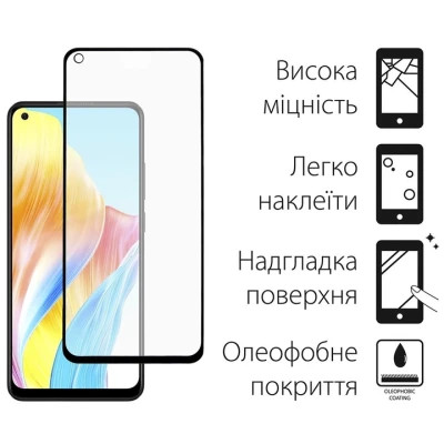 Чохол до мобільного телефона Dengos Kit for OPPO A78 4g case + glass (Black) (DG-KM-03)