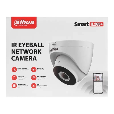 Камера відеоспостереження Dahua DH-IPC-HDW1230DT-SAW (2.8)