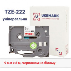 Стрічка для принтера етикеток UKRMARK B-T222P, ламінована, 9мм х 8м, red on white, аналог TZe222 (CBTZ222)