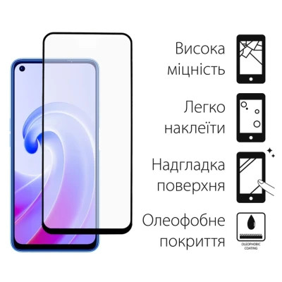 Чохол до мобільного телефона Dengos Kit for OPPO A96 4G case + glass (Black) (DG-KM-38)