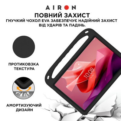 Чохол до планшета AirOn EVA Premium Lenovo Tab P12 12.7 black (4822352781132)