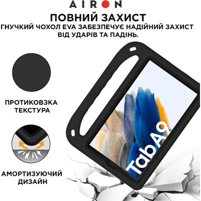 Чохол до планшета AirOn EVA Premium Samsung Galaxy Tab A9 2023 black (4822352781126)