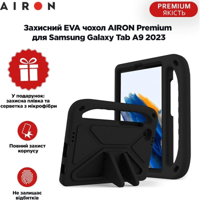Чохол до планшета AirOn EVA Premium Samsung Galaxy Tab A9 2023 black (4822352781126)