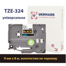 Стрічка для принтера етикеток UKRMARK B-T324P, ламінована, 9мм х 8м, gold on black аналог TZe324 (CBTZ324)