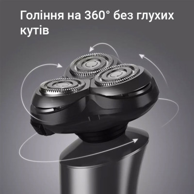 Електробритва Xiaomi ShowSee Electric Shaver Black (F305-GY)