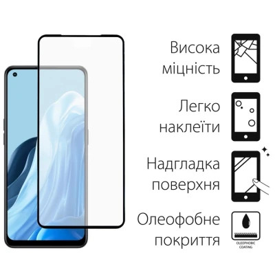 Чохол до мобільного телефона Dengos Kit for OPPO Reno 7 4g case + glass (Black) (DG-KM-32)