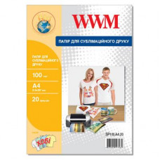 Фотопапір WWM A4 Sublimation, 100г, 20с (SP100.A4.20)