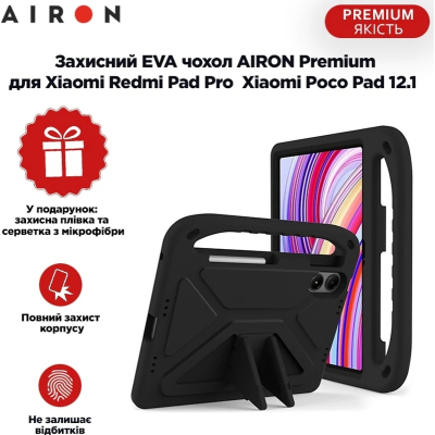 Чохол до планшета AirOn EVA Premium Xiaomi Redmi Pad Pro / Xiaomi Poco Pad 12.1