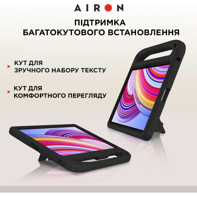 Чохол до планшета AirOn EVA Premium Xiaomi Redmi Pad Pro / Xiaomi Poco Pad 12.1