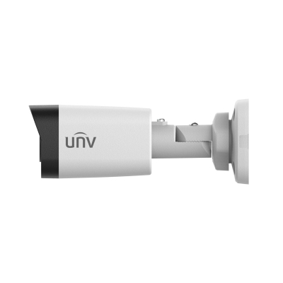 Камера відеоспостереження Uniview IPC2124LB-SF40-A