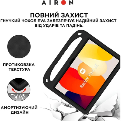 Чохол до планшета AirOn EVA Premium Xiaomi Redmi Pad SE 11