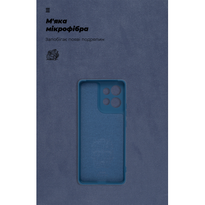 Чохол до мобільного телефона Armorstandart ICON Motorola Edge 50 5G Camera cover Blue (ARM81703)