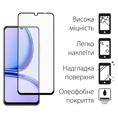 Чохол до мобільного телефона Dengos Kit for Realme C51 case + glass (Mint) (DG-KM-61)