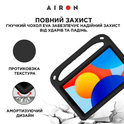 Чохол до планшета AirOn EVA Premium Xiaomi Redmi Pad SE 8.7