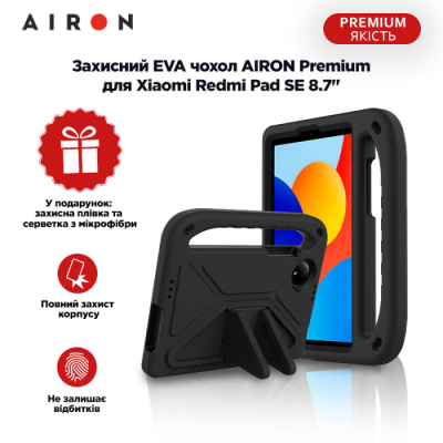 Чохол до планшета AirOn EVA Premium Xiaomi Redmi Pad SE 8.7
