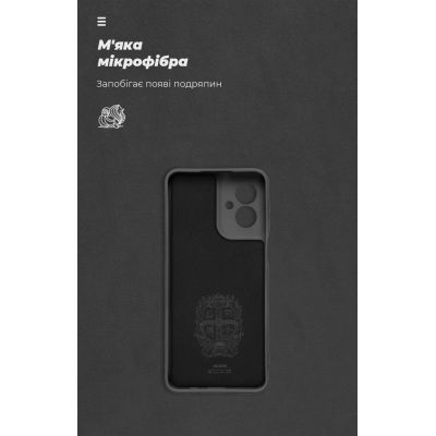Чохол до мобільного телефона Armorstandart ICON Motorola G55 5G Camera cover Black (ARM81207)