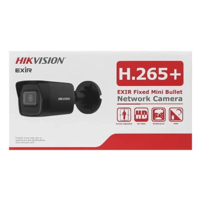 Камера відеоспостереження Hikvision DS-2CD1043G2-I (2.8) (BLACK)