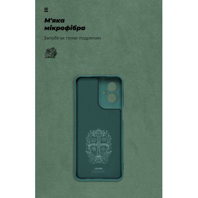 Чохол до мобільного телефона Armorstandart ICON Motorola G55 5G Camera cover Green (ARM81209)