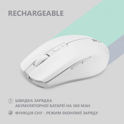 Мишка 2E MF270 Silent Rechargeable Wireless White (2E-MF270WWH)