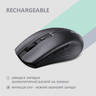 Мишка 2E MF270 Silent Rechargeable Wireless Black (2E-MF270WBK)