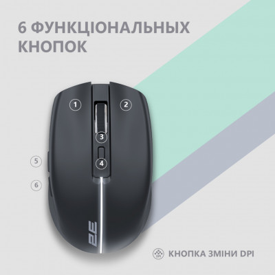 Мишка 2E MF270 Silent Rechargeable Wireless Black (2E-MF270WBK)