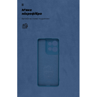 Чохол до мобільного телефона Armorstandart ICON Motorola G75 5G Camera cover Blue (ARM81622)