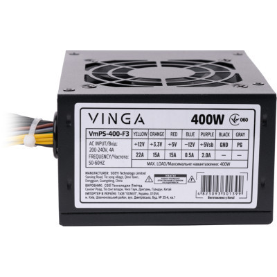 Блок живлення Vinga 400W (VmPS-400-F3)