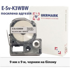 Стрічка для принтера етикеток UKRMARK E-Sv-LK3WBW, 9мм х 9м, Black on White, аналог LK-3WBW (E-Sv-LK3WBW)