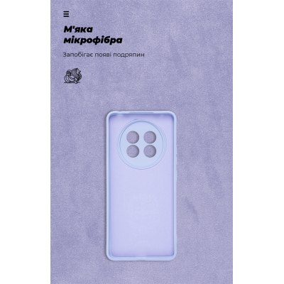 Чохол до мобільного телефона Armorstandart ICON Realme 13+ 5G Camera cover Lavender (ARM80546)