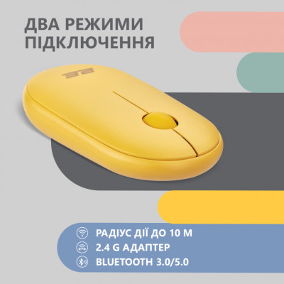 Мишка 2E MF300 Silent Wireless/Bluetooth Sunny Yellow (2E-MF300WYW)