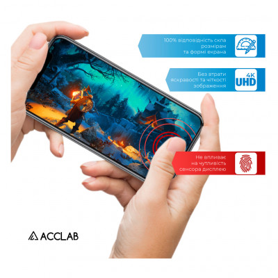 Скло захисне ACCLAB Full Glue Samsung A53 5G (1283126522444)