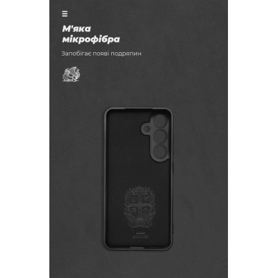 Чохол до мобільного телефона Armorstandart ICON Samsung S25 Camera cover Black (ARM81572)
