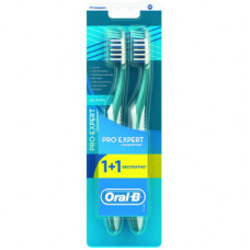 Зубна щітка Oral-B Pro-Expert Complete 7 средняя 1 шт + 1 шт бесплатно (3014260022051)