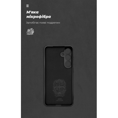 Чохол до мобільного телефона Armorstandart ICON Samsung S25 Plus Camera cover Black (ARM81576)