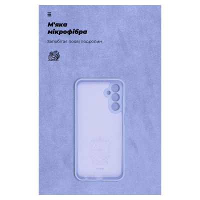 Чохол до мобільного телефона Armorstandart ICON Case Samsung M34 5G (M346) Camera cover Lavender (ARM69639)