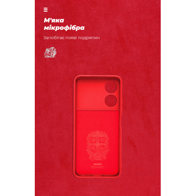Чохол до мобільного телефона Armorstandart ICON ZTE Blade A34 Camera cover Red (ARM78958)