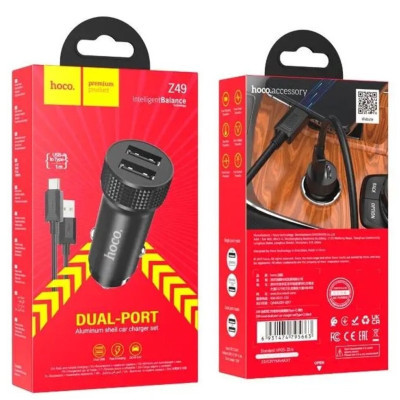 Зарядний пристрій HOCO Z49 Level 2xUSB Black (6931474795663)