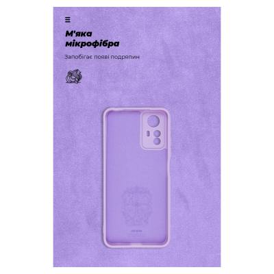 Чохол до мобільного телефона Armorstandart ICON Case Xiaomi Redmi Note 12S 4G Camera cover Violet (ARM71686)
