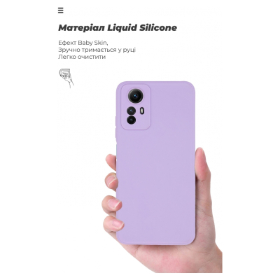Чохол до мобільного телефона Armorstandart ICON Case Xiaomi Redmi Note 12S 4G Camera cover Violet (ARM71686)