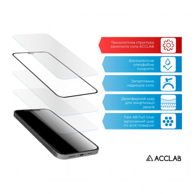 Скло захисне ACCLAB Full Glue Infinix Note 10 Pro 2022 (1283126535017)