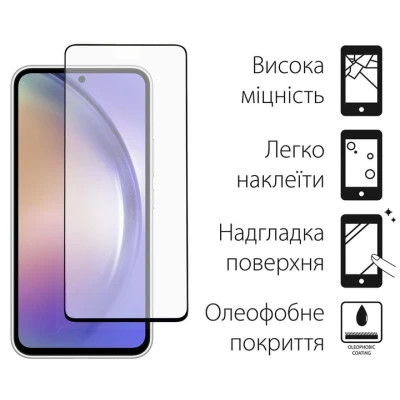 Чохол до мобільного телефона Dengos Kit for Samsung Galaxy A54 5G case + glass (Mint) (DG-KM-43)