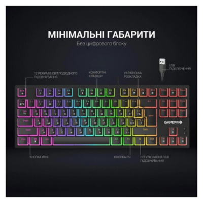 Клавіатура GamePro MK80B RGB Blue Switch USB Black (MK80B)