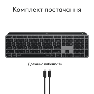 Клавіатура Logitech MX Keys S для MAC Bluetooth/Wireless UA Space Grey (920-011637)