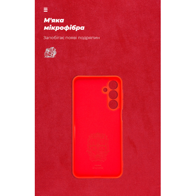 Чохол до мобільного телефона Armorstandart ICON Tecno Spark 30C 4G (kl5) Camera cover Red (ARM81205)