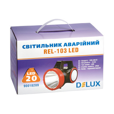 Ліхтар Delux REL-103 20 LED 10W + подарунок REL-107 (90022813)