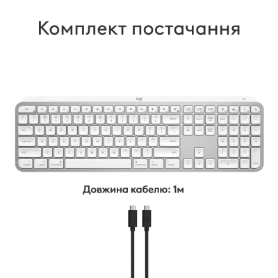 Клавіатура Logitech MX Keys S для MAC Bluetooth/Wireless UA Pale Grey (920-011638)