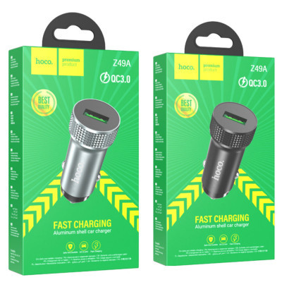 Зарядний пристрій HOCO Z49A Level USB Metal Gray (6931474795694)