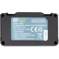Акумулятор до фото/відео PowerPlant Sony SD2B 1500mAh (CB970513)